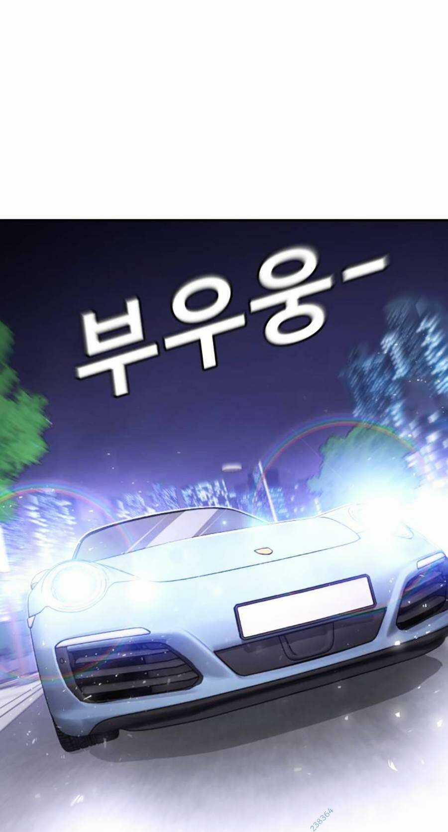 Nôn Tiền Ra Chapter 14 trang 200