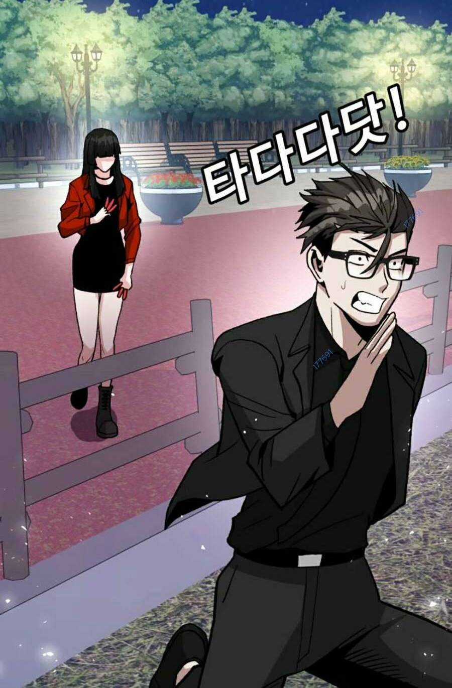 Nôn Tiền Ra Chapter 15 trang 117