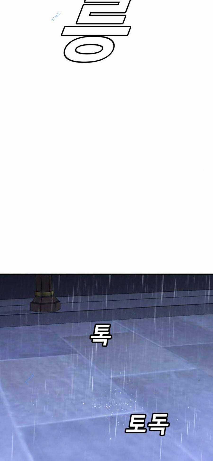 Nôn Tiền Ra Chapter 15 trang 12