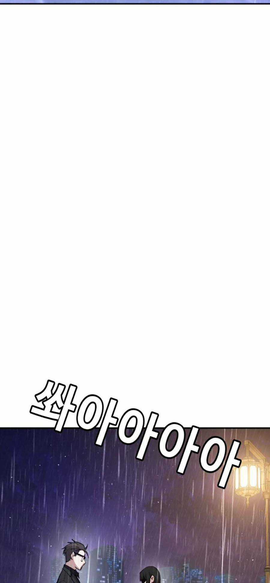 Nôn Tiền Ra Chapter 15 trang 13