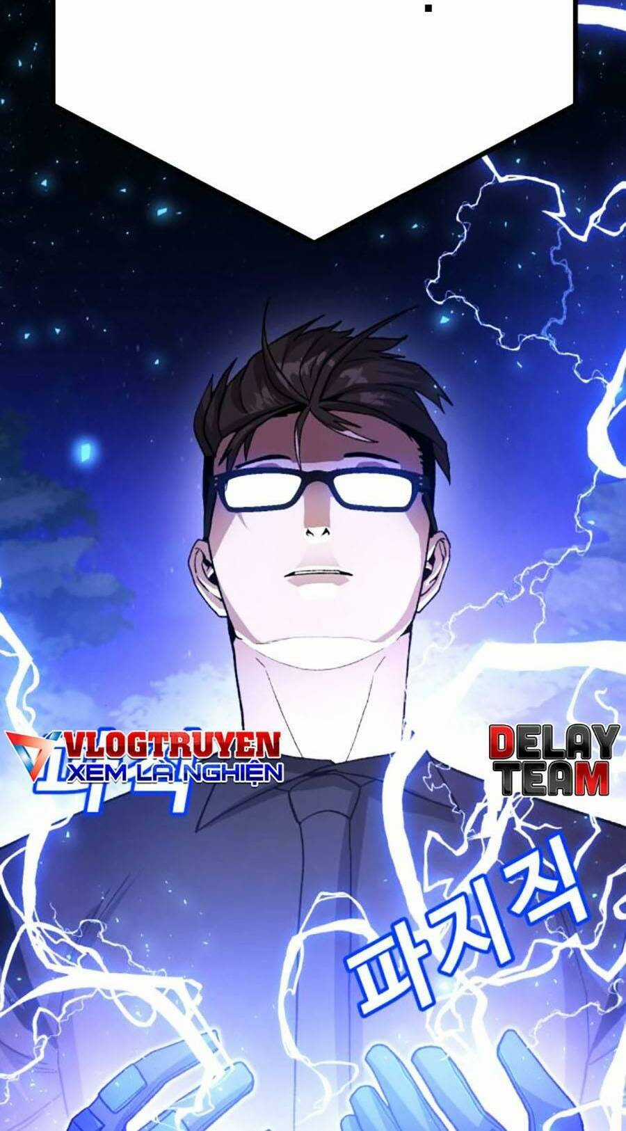 Nôn Tiền Ra Chapter 16 trang 1