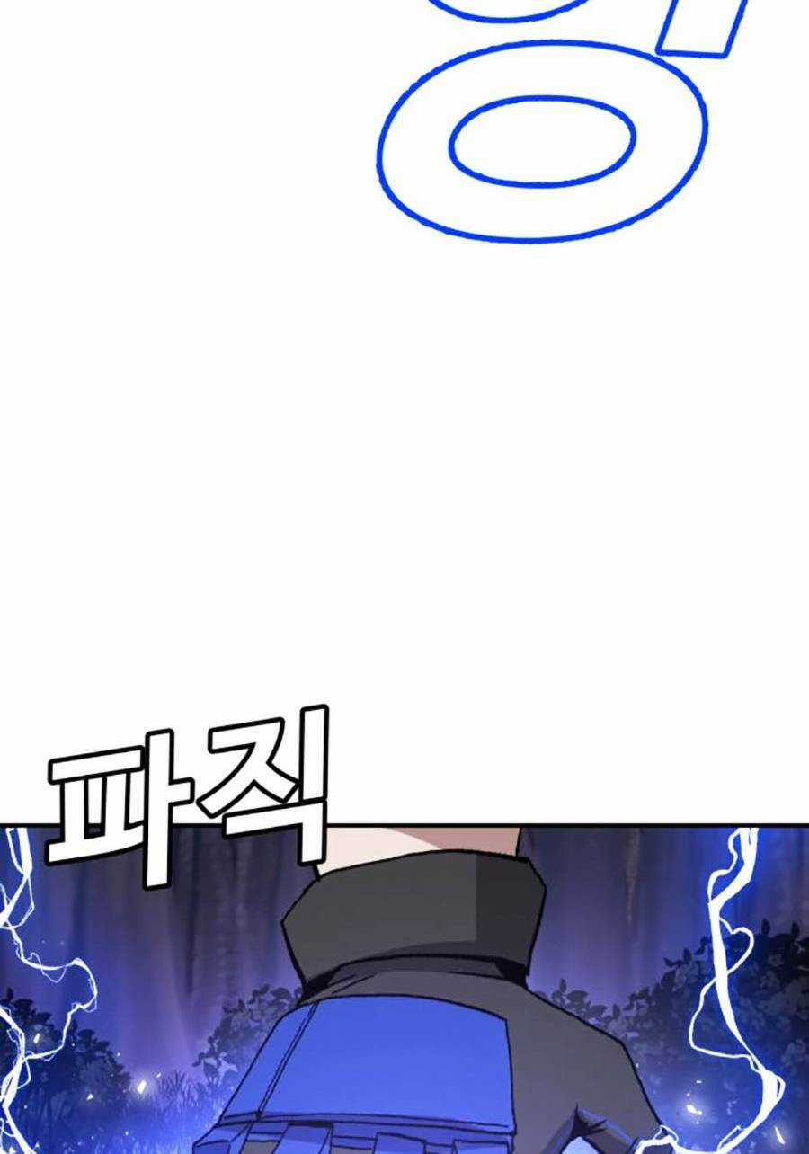 Nôn Tiền Ra Chapter 16 trang 114