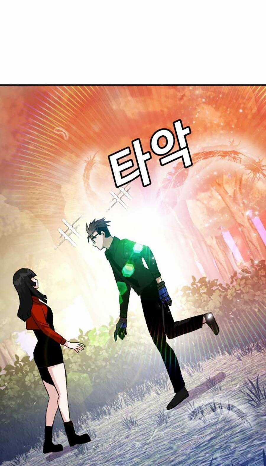 Nôn Tiền Ra Chapter 16 trang 131