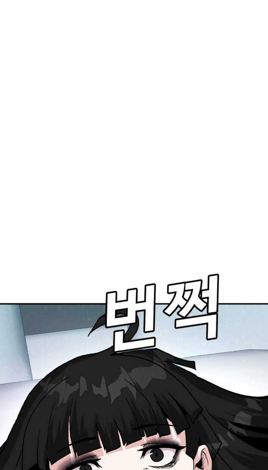 Nôn Tiền Ra Chapter 16 trang 142