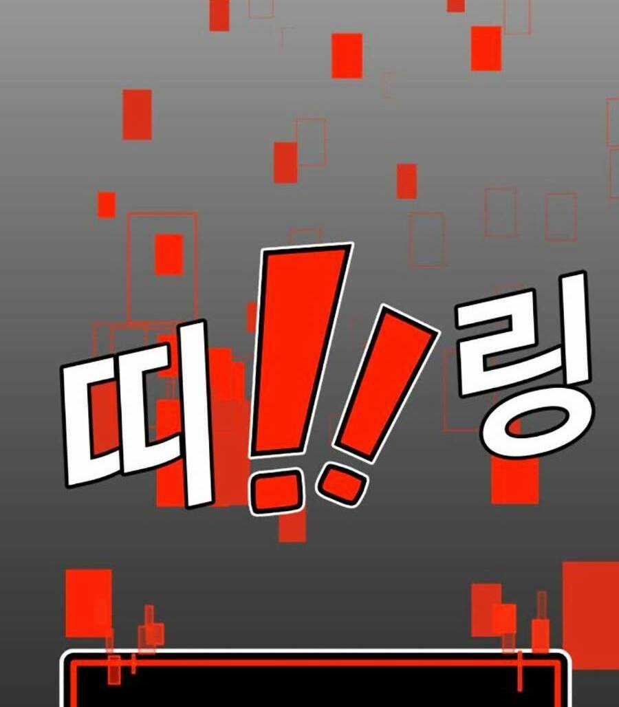 Nôn Tiền Ra Chapter 16 trang 191