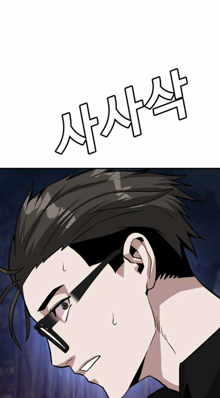 Nôn Tiền Ra Chapter 16 trang 27