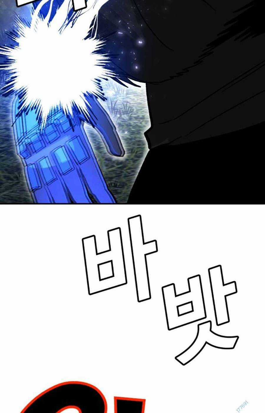 Nôn Tiền Ra Chapter 16 trang 48