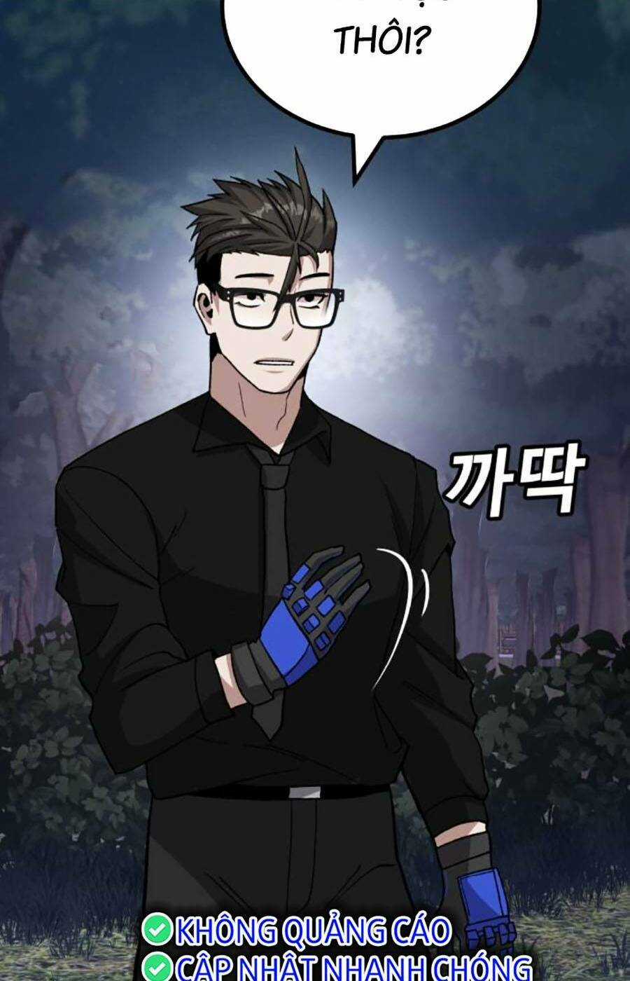 Nôn Tiền Ra Chapter 16 trang 59