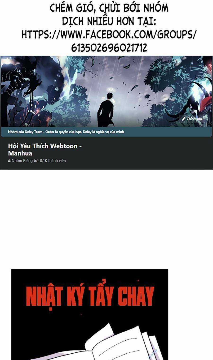 Nôn Tiền Ra Chapter 17 trang 0