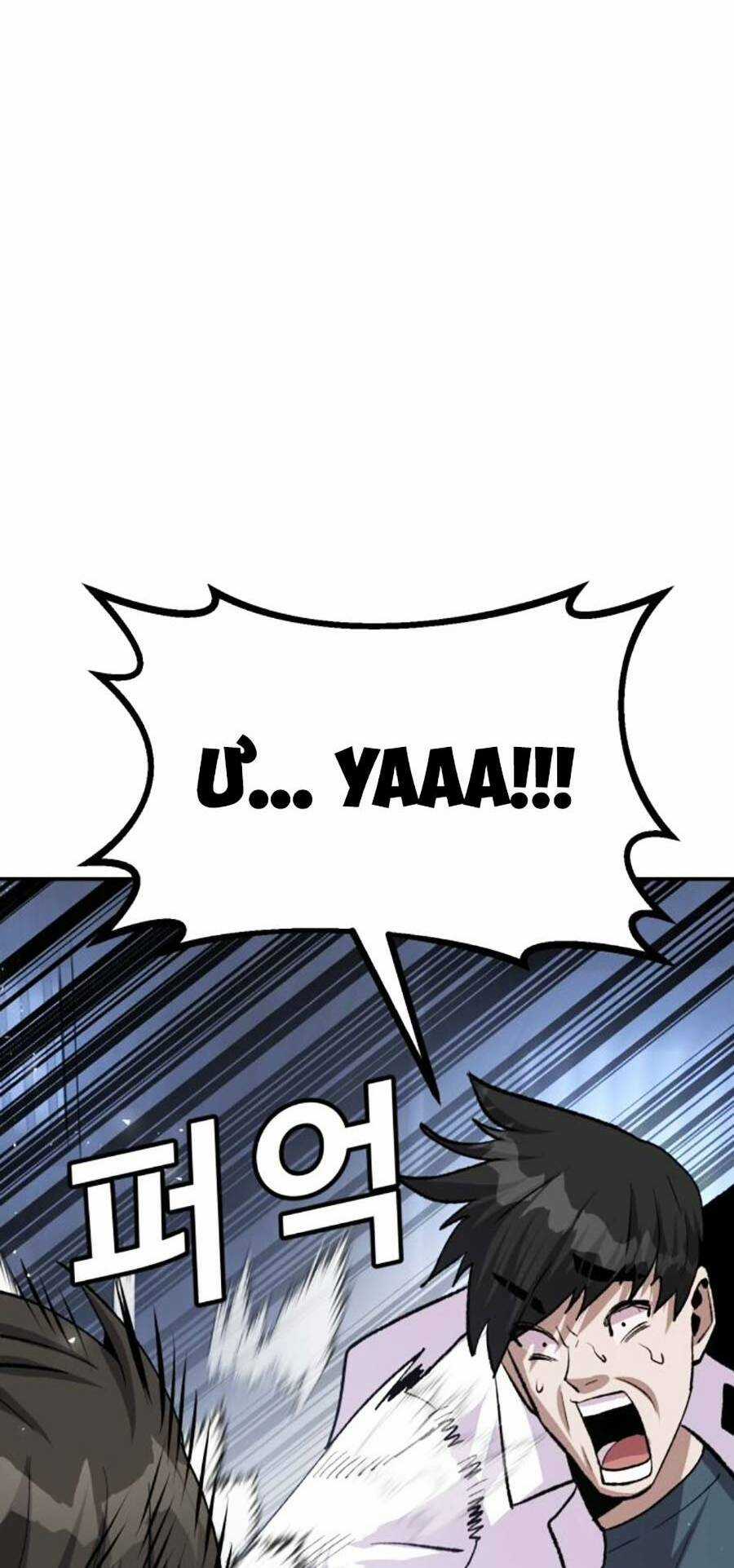 Nôn Tiền Ra Chapter 18 trang 113