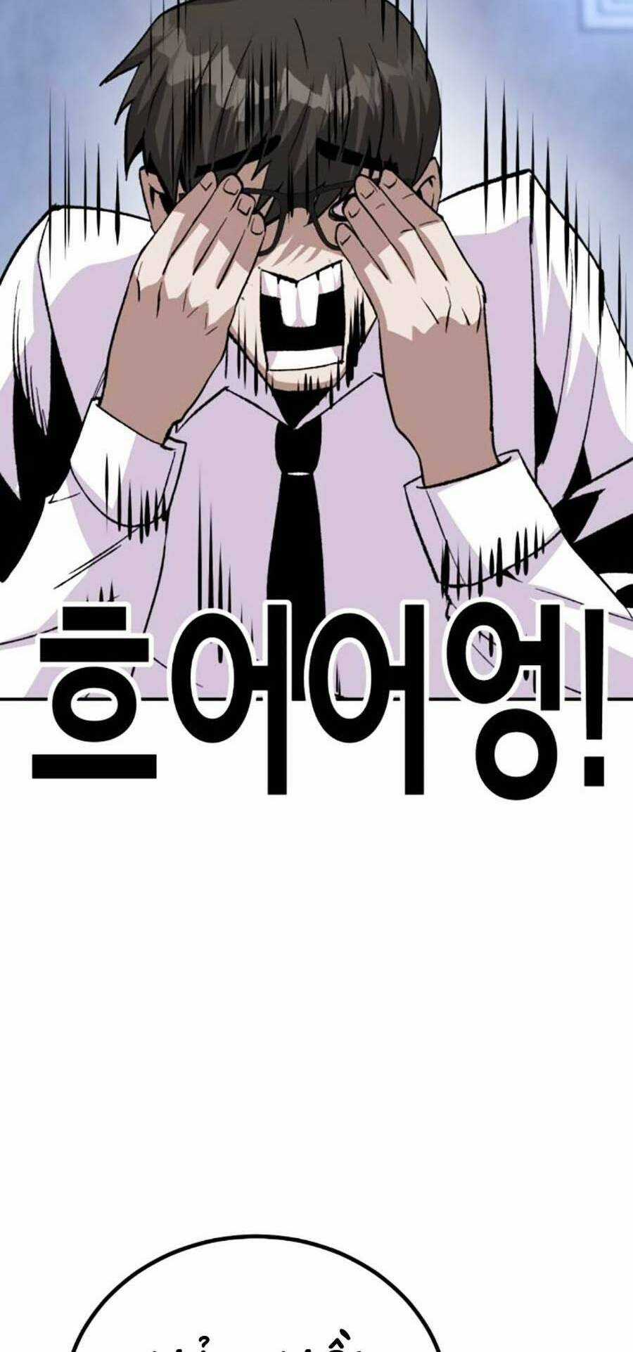 Nôn Tiền Ra Chapter 18 trang 119