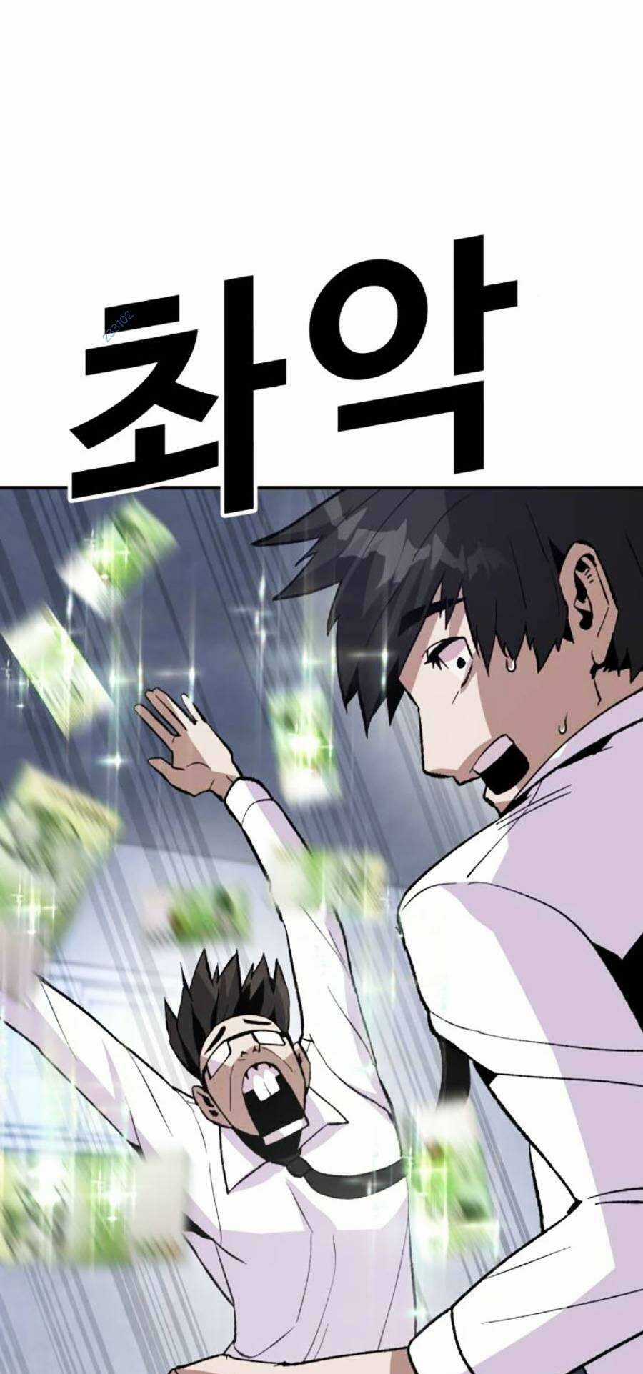 Nôn Tiền Ra Chapter 18 trang 126