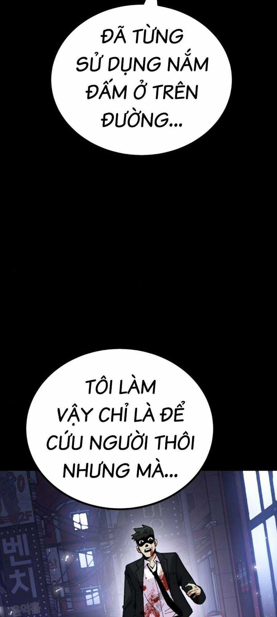 Nôn Tiền Ra Chapter 19 trang 120