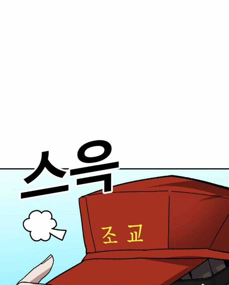 Nôn Tiền Ra Chapter 19 trang 131