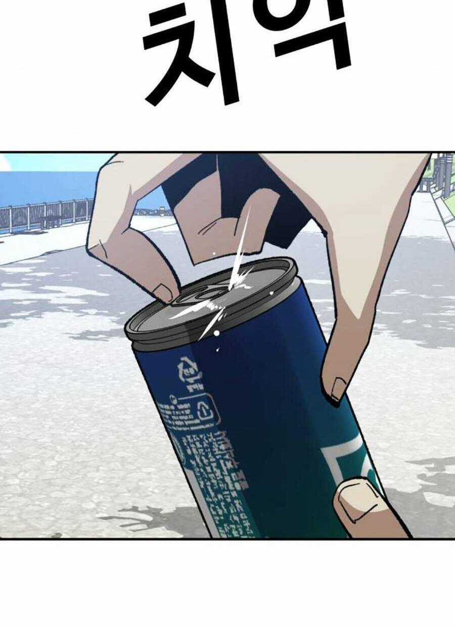 Nôn Tiền Ra Chapter 19 trang 3