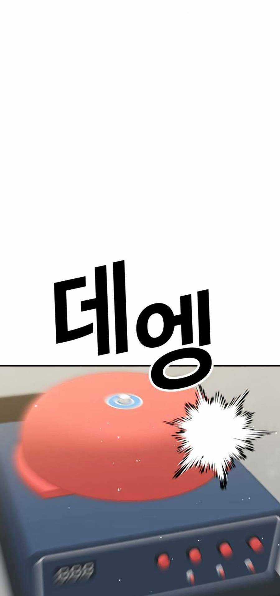 Nôn Tiền Ra Chapter 19 trang 82