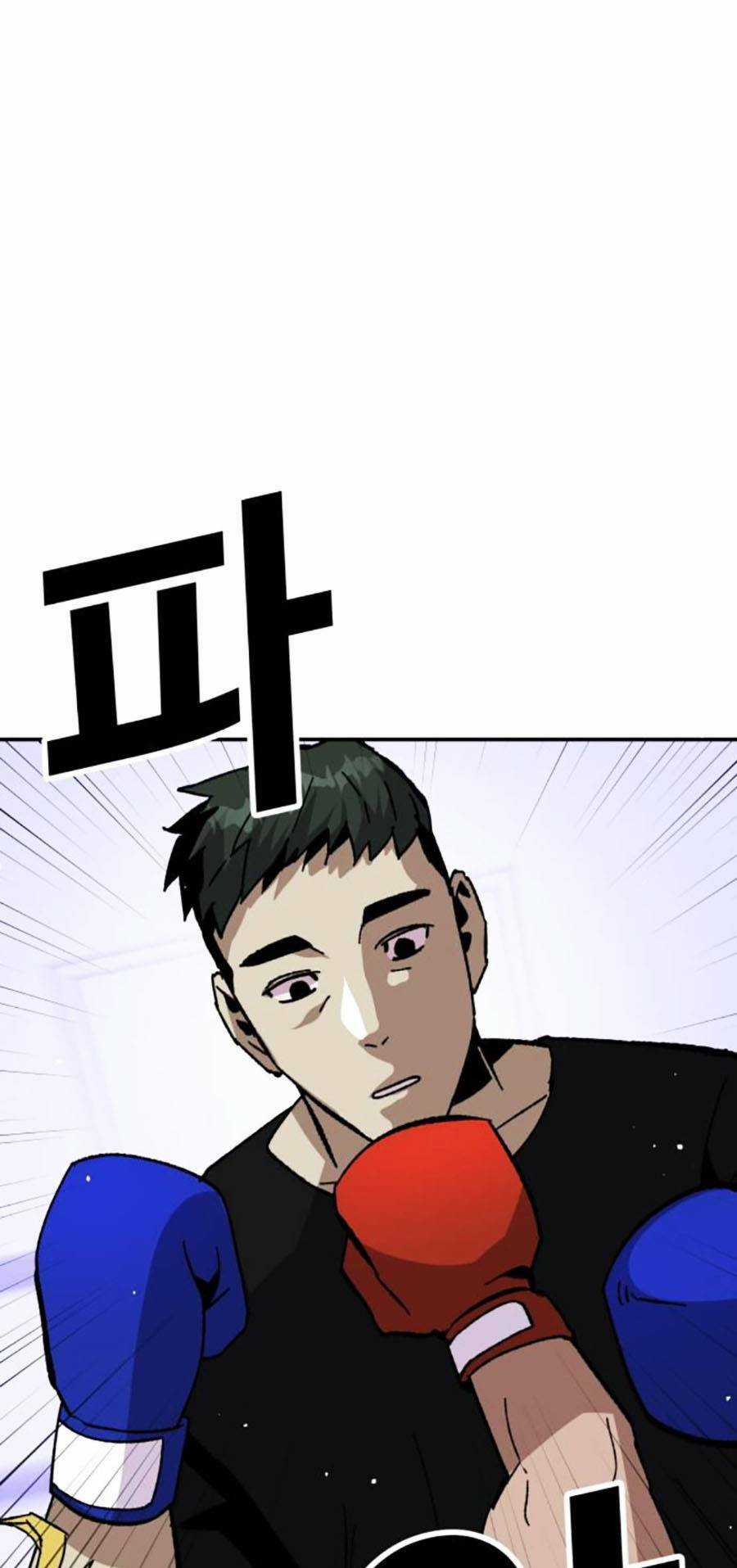 Nôn Tiền Ra Chapter 19 trang 86