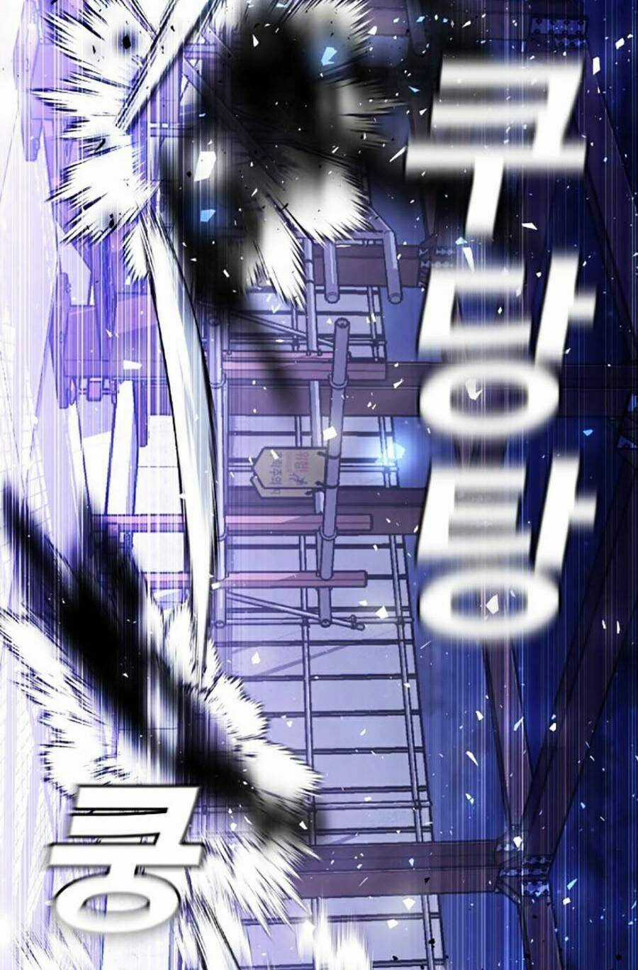 Nôn Tiền Ra Chapter 2 trang 146