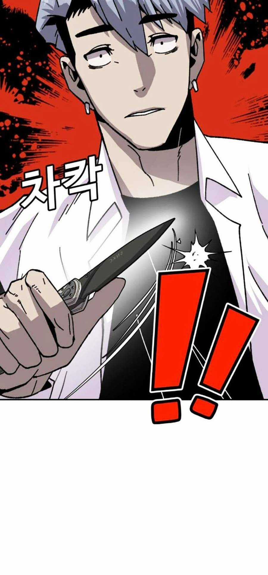 Nôn Tiền Ra Chapter 20 trang 119