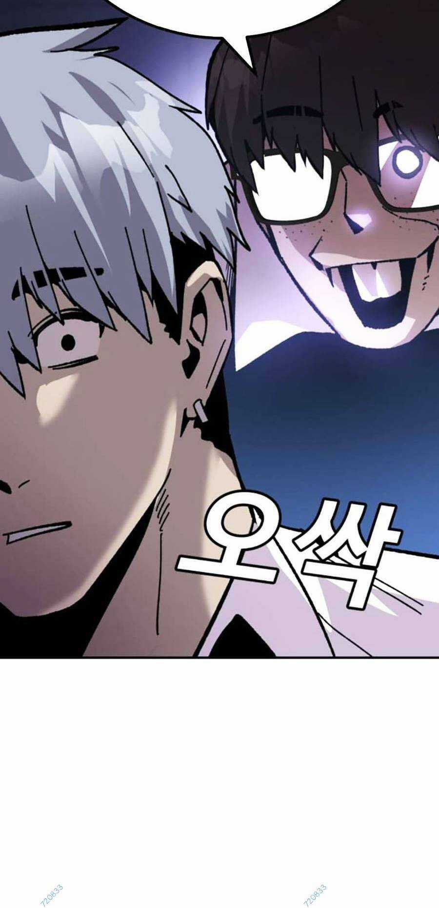 Nôn Tiền Ra Chapter 20 trang 124