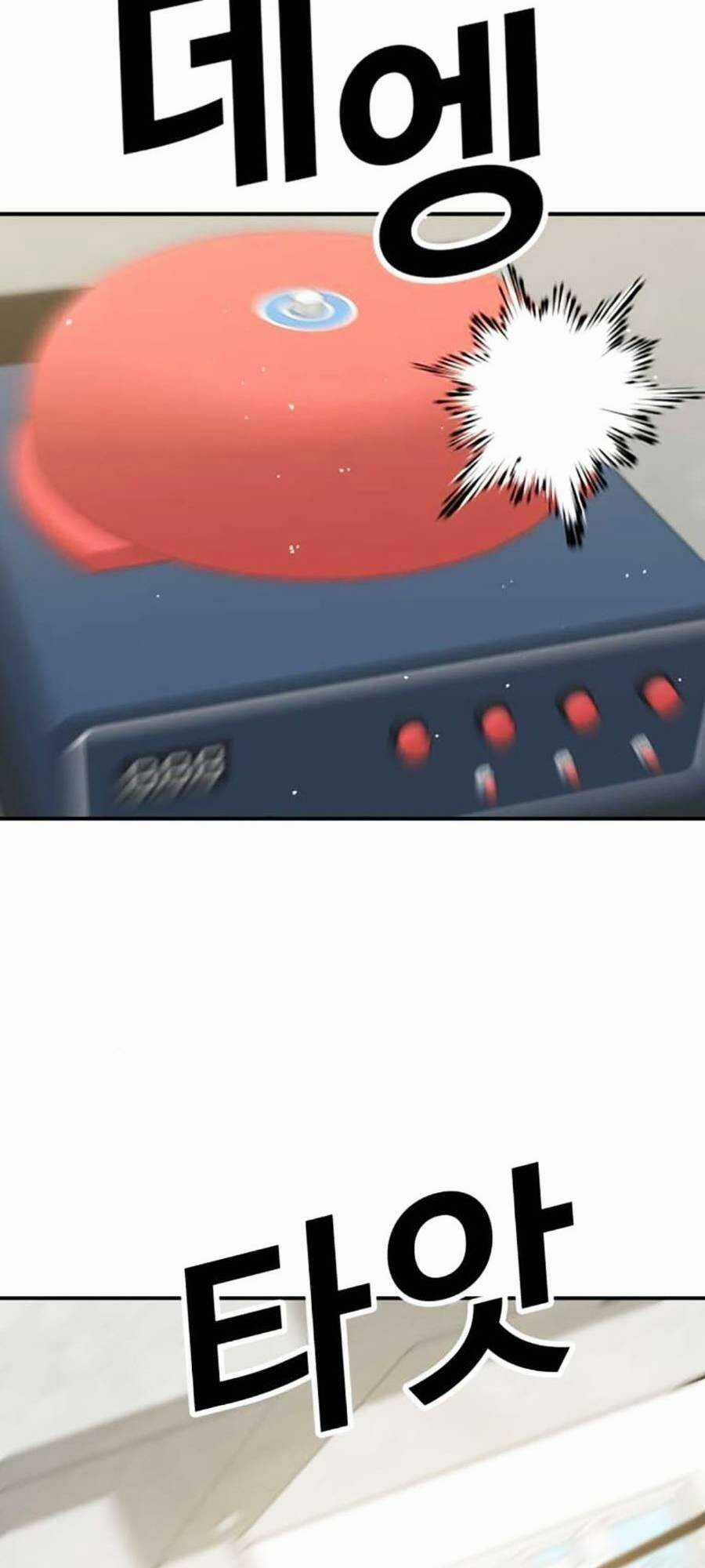 Nôn Tiền Ra Chapter 20 trang 54