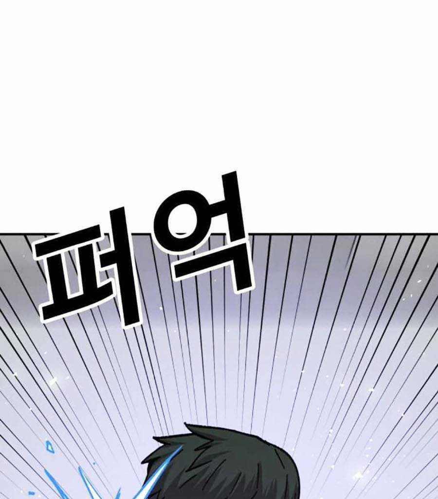 Nôn Tiền Ra Chapter 20 trang 58