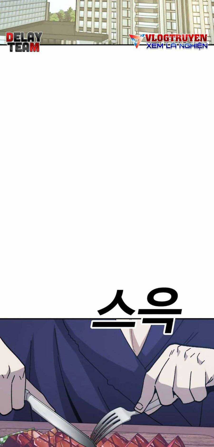Nôn Tiền Ra Chapter 21 trang 1