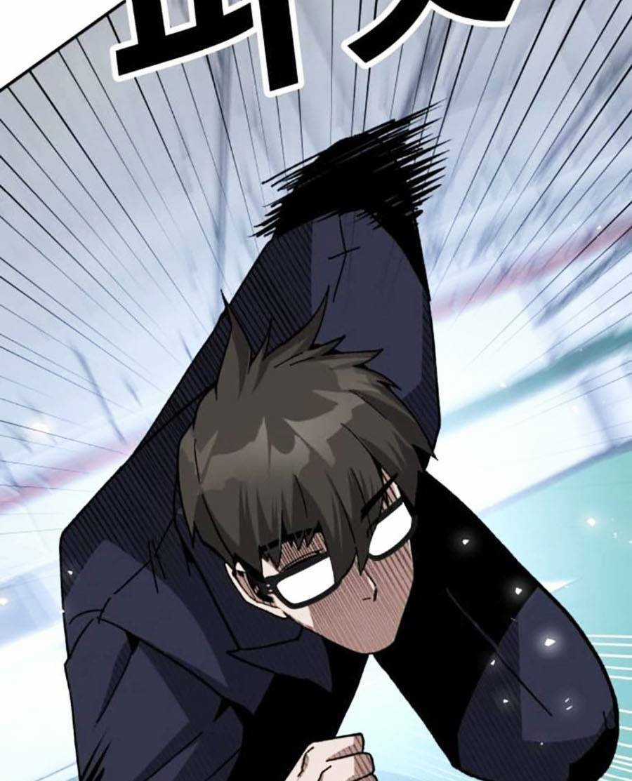 Nôn Tiền Ra Chapter 21 trang 106