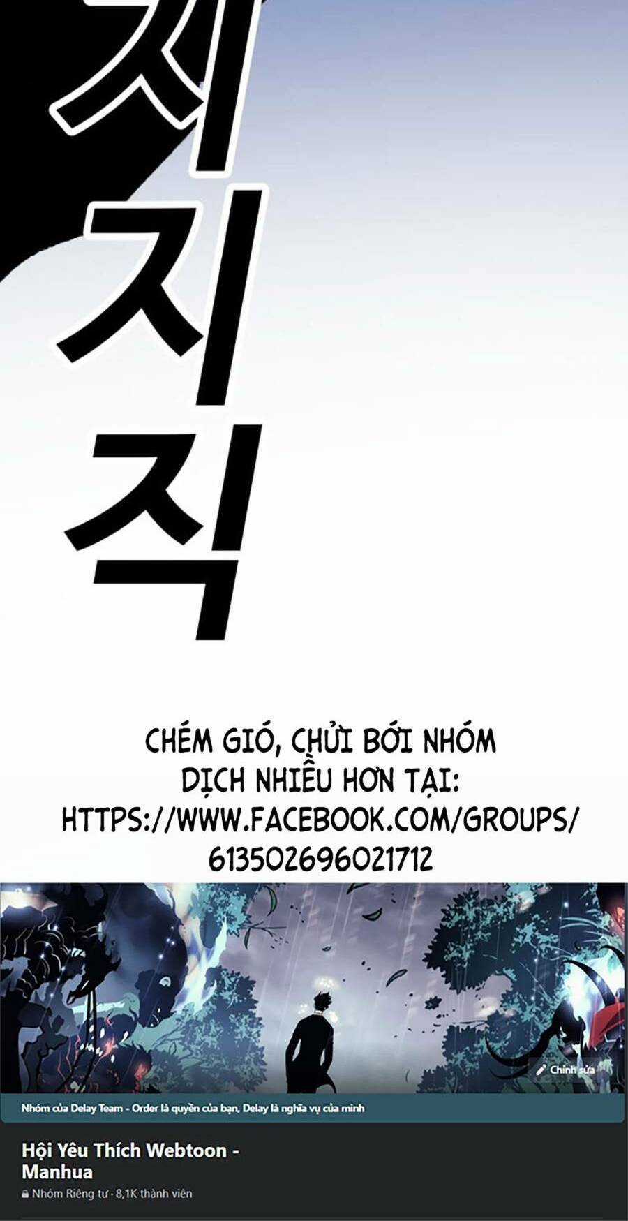 Nôn Tiền Ra Chapter 21 trang 149