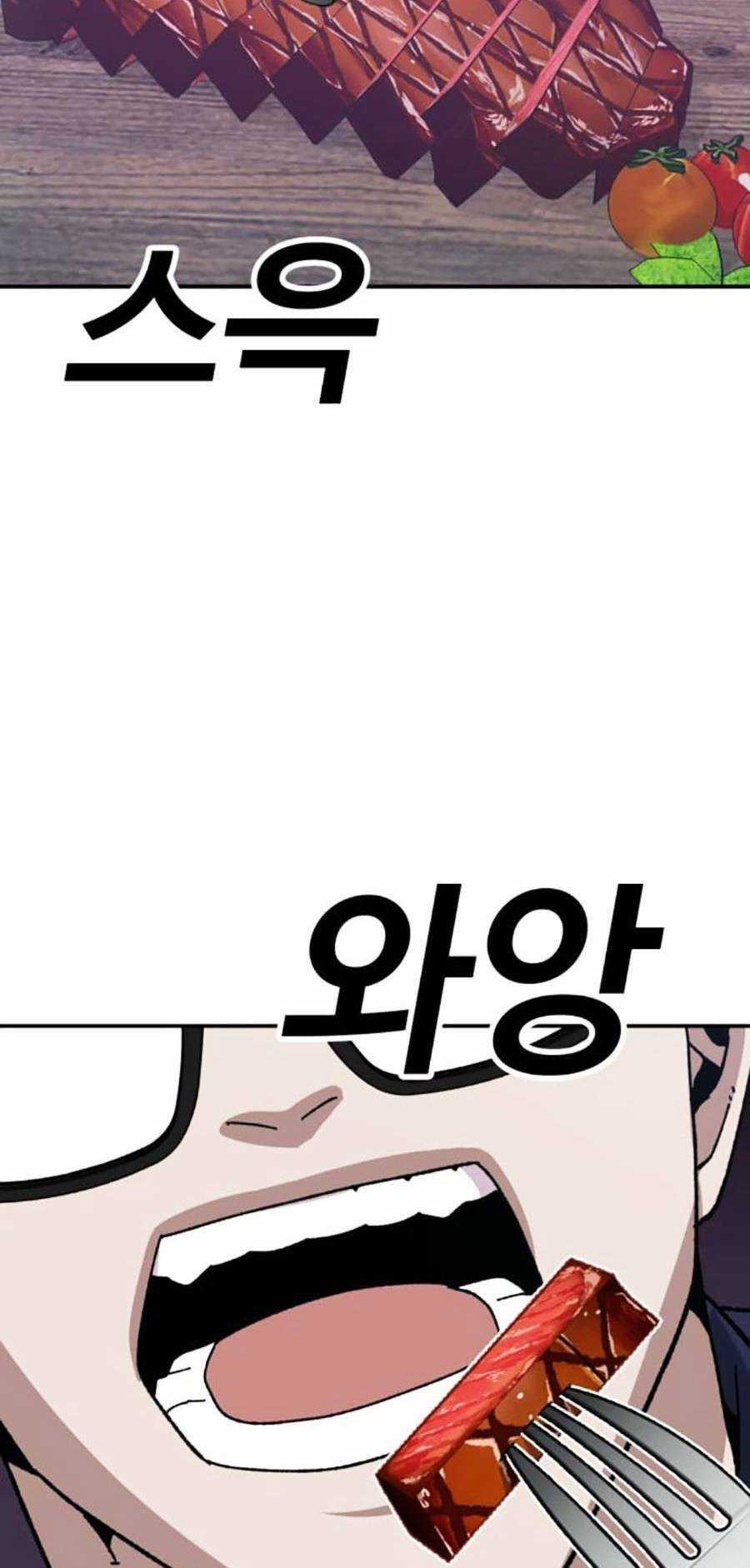 Nôn Tiền Ra Chapter 21 trang 2