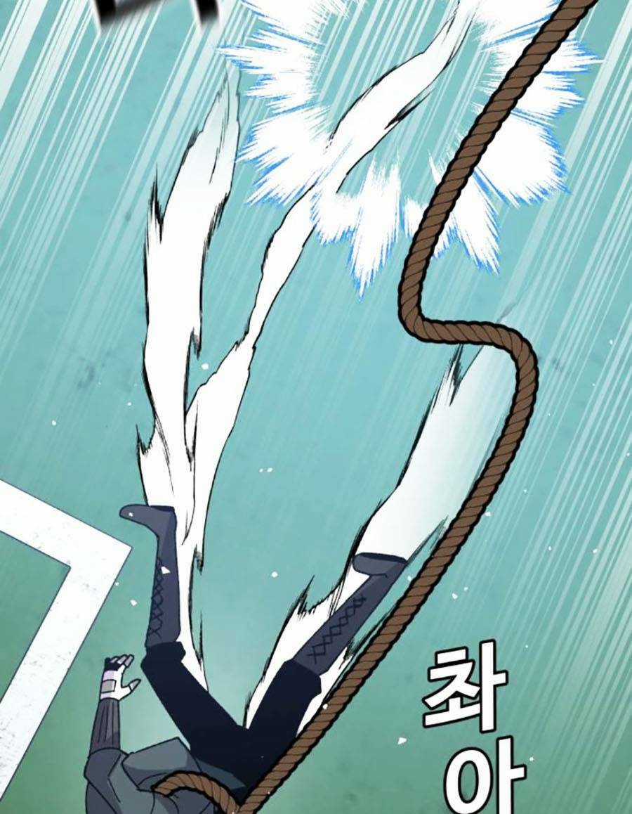 Nôn Tiền Ra Chapter 22 trang 103