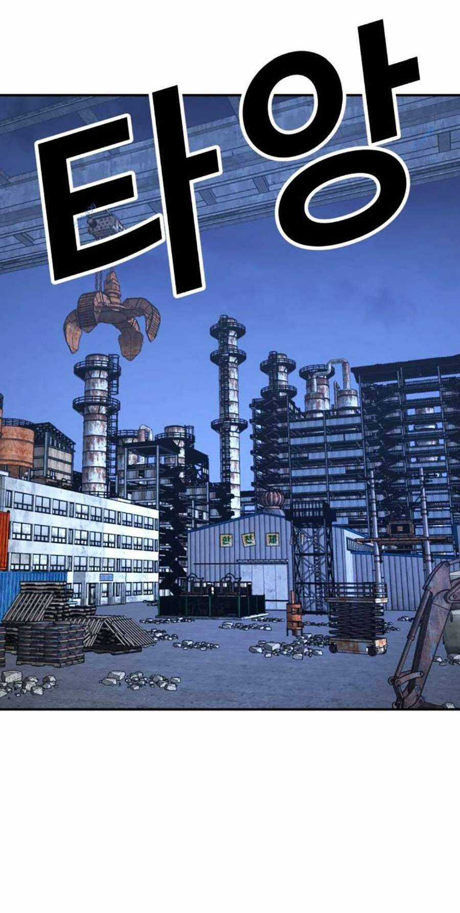 Nôn Tiền Ra Chapter 22 trang 163