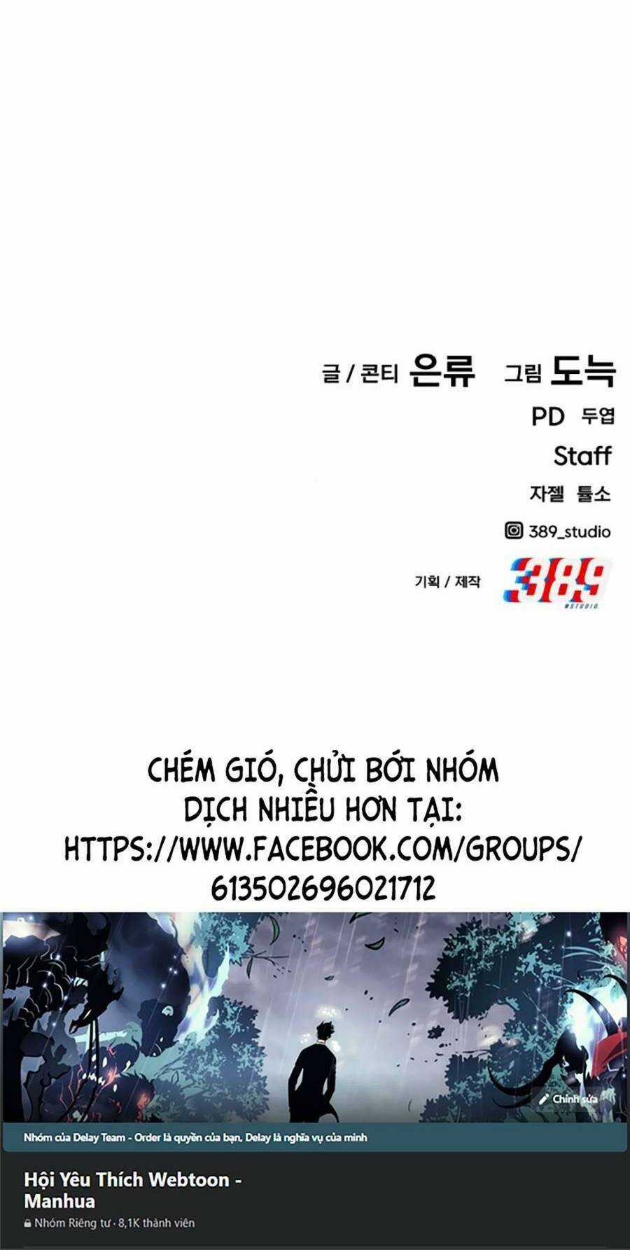 Nôn Tiền Ra Chapter 22 trang 164