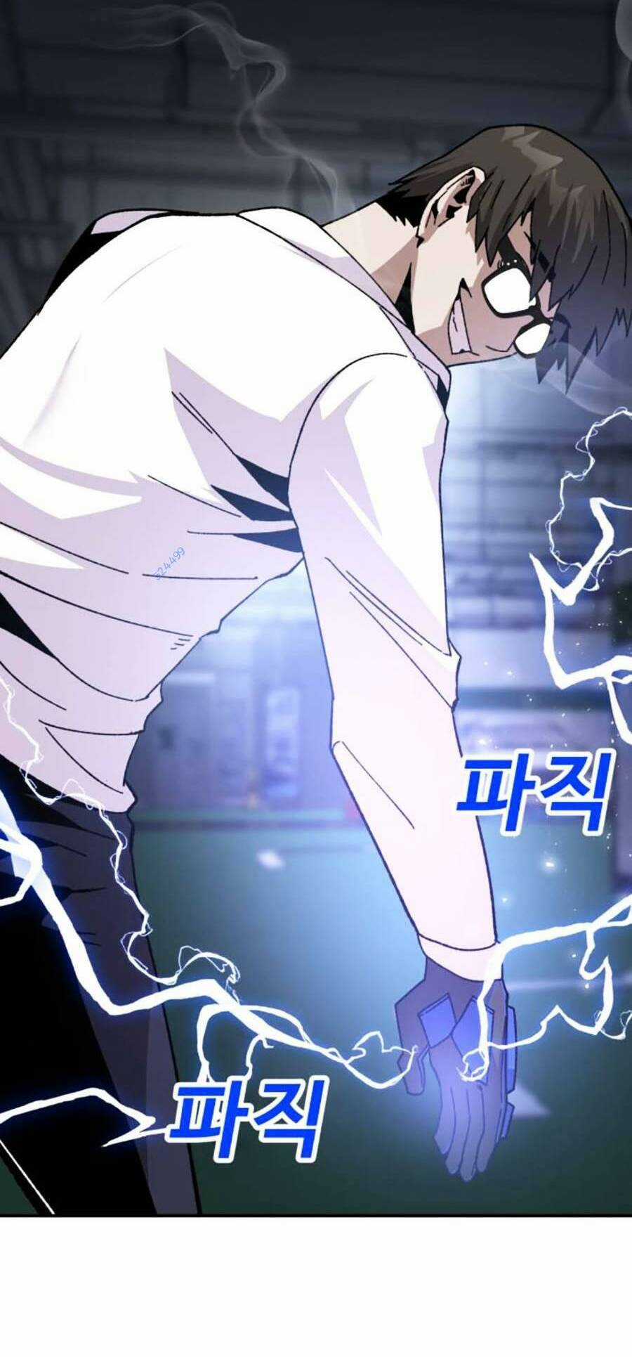 Nôn Tiền Ra Chapter 22 trang 17