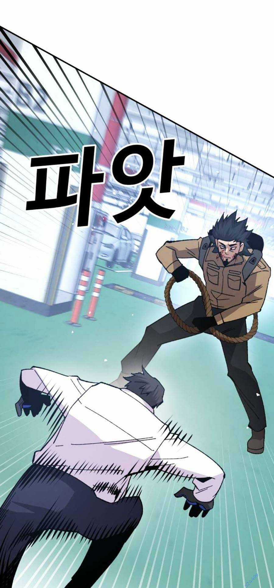 Nôn Tiền Ra Chapter 22 trang 24