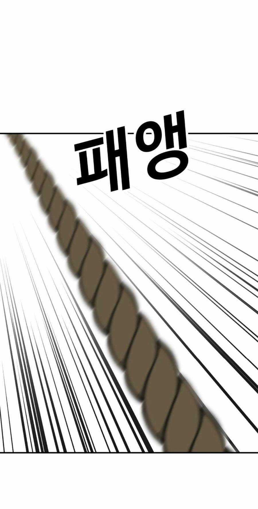 Nôn Tiền Ra Chapter 22 trang 30