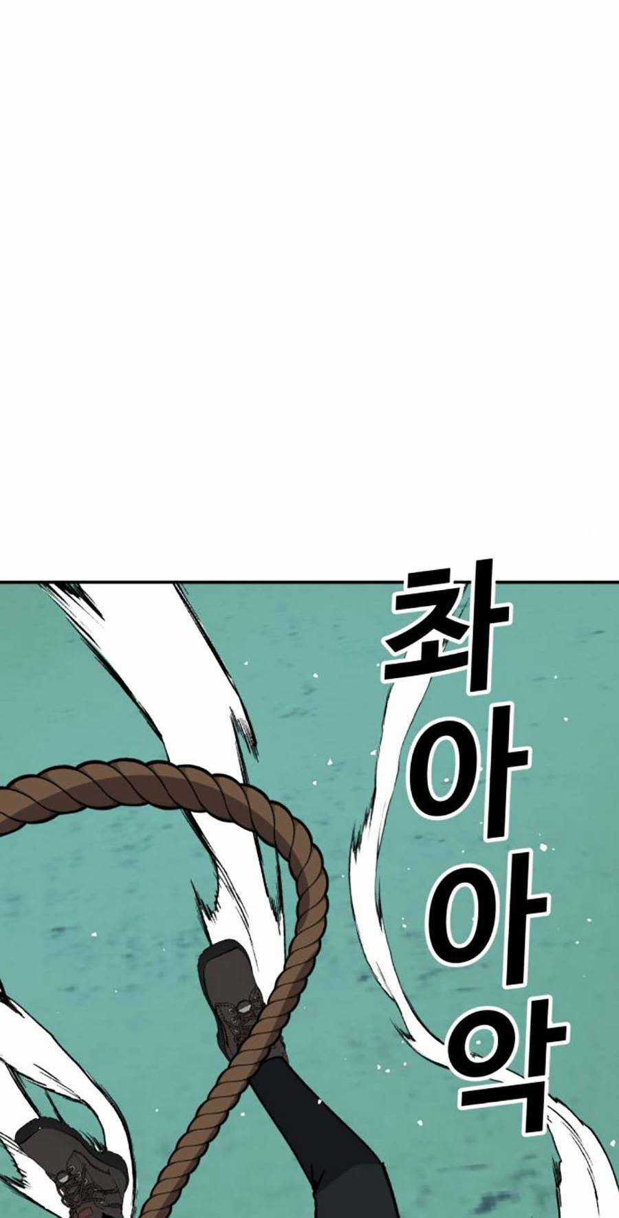 Nôn Tiền Ra Chapter 22 trang 42