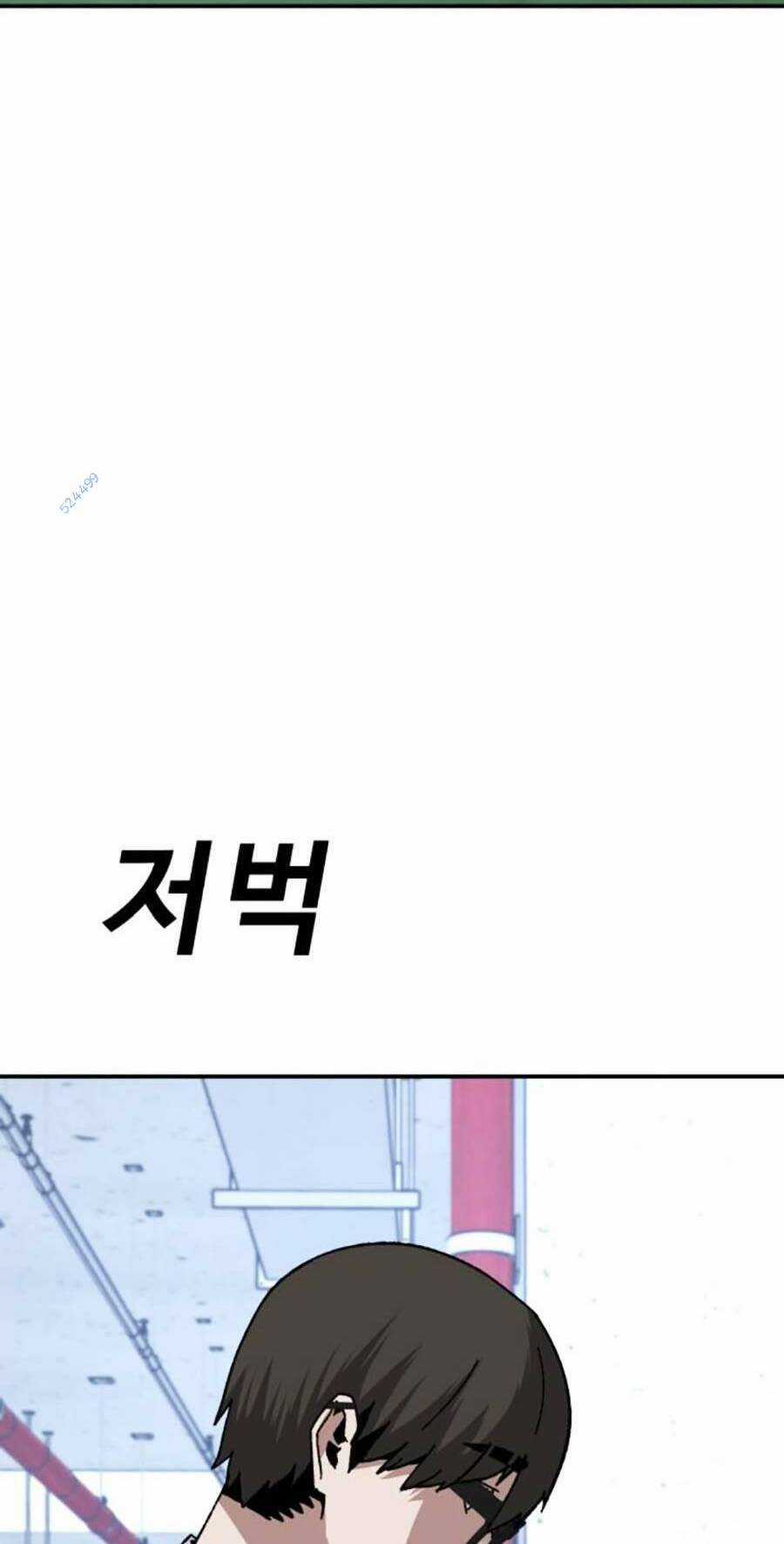 Nôn Tiền Ra Chapter 22 trang 45