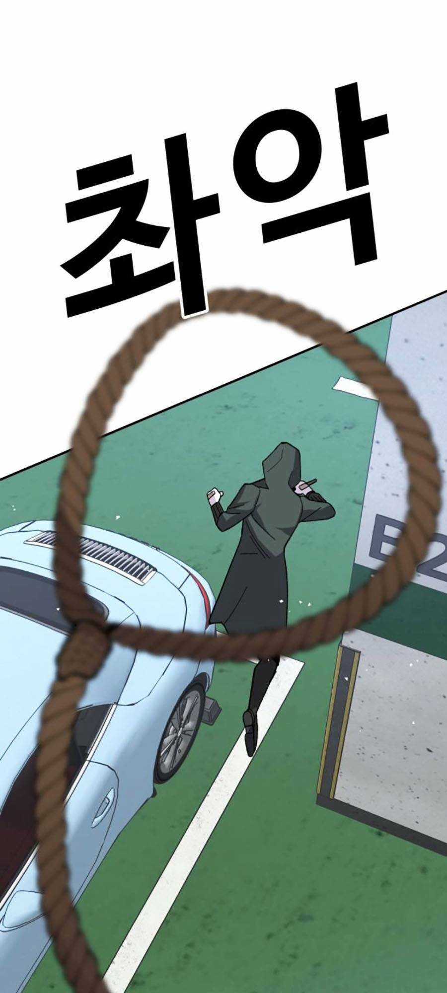 Nôn Tiền Ra Chapter 22 trang 90