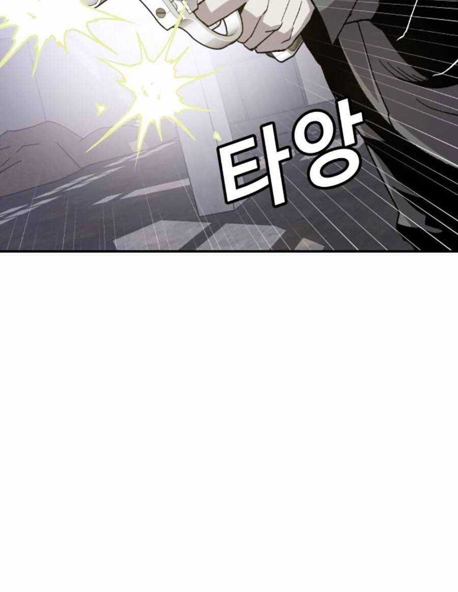 Nôn Tiền Ra Chapter 23 trang 142