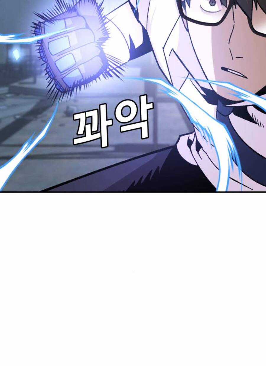 Nôn Tiền Ra Chapter 24 trang 27