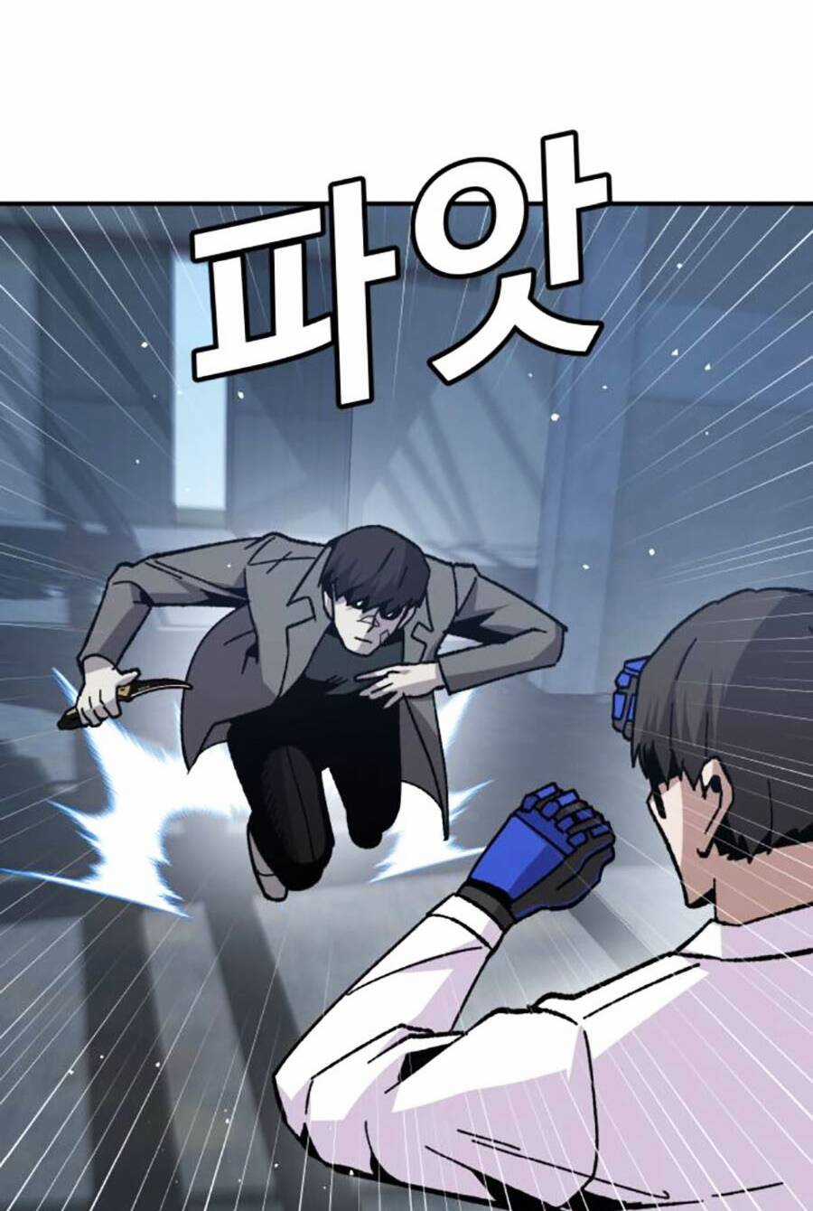 Nôn Tiền Ra Chapter 24 trang 42