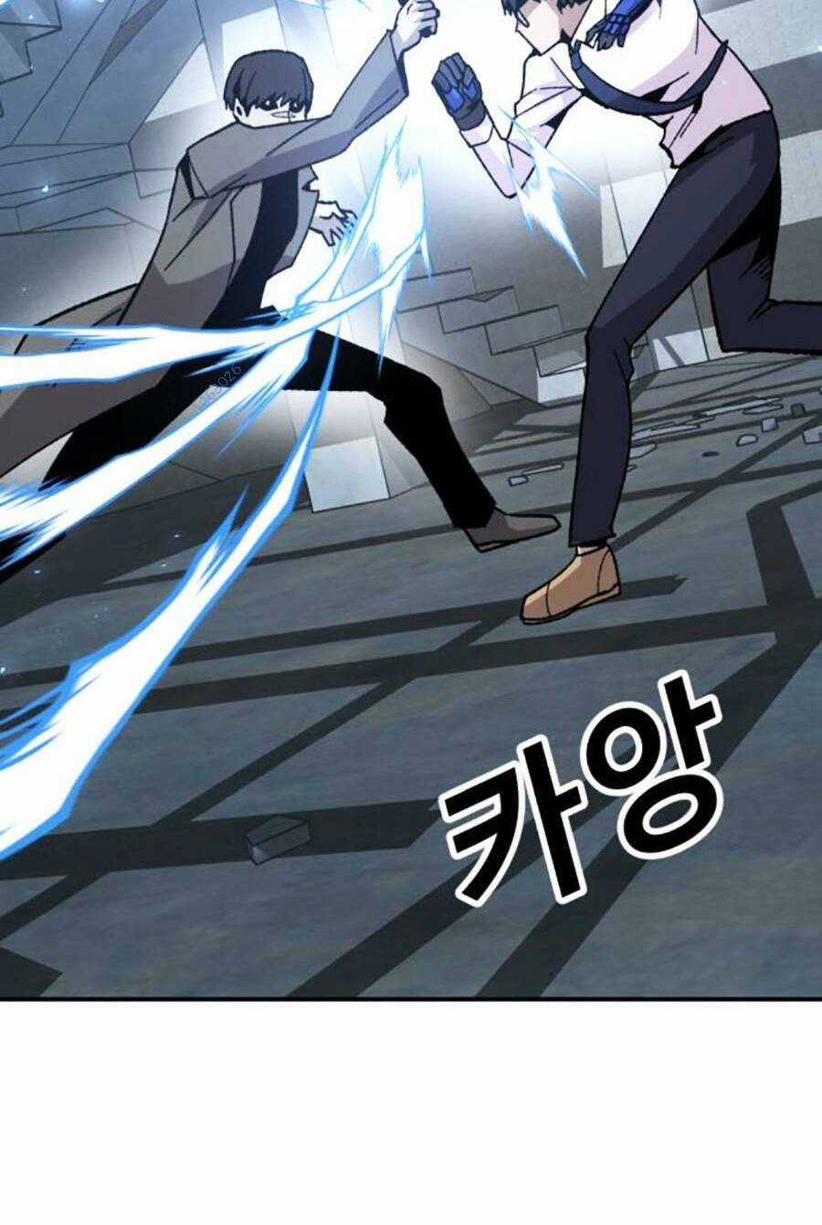 Nôn Tiền Ra Chapter 24 trang 49