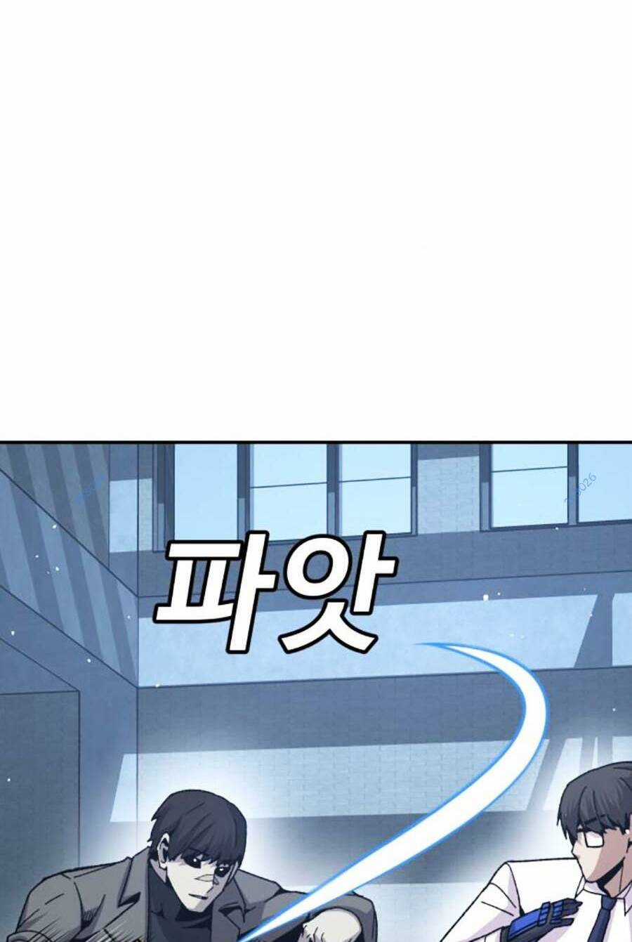 Nôn Tiền Ra Chapter 24 trang 57