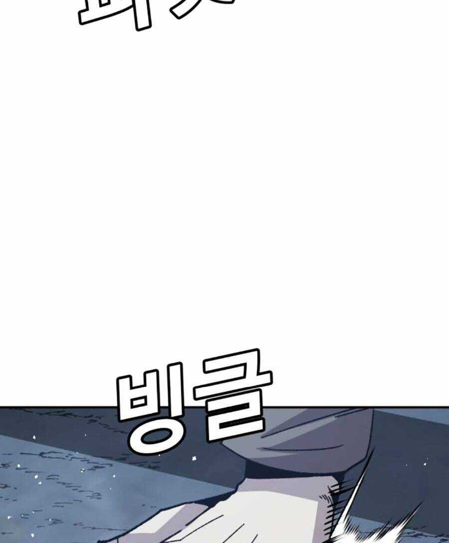 Nôn Tiền Ra Chapter 24 trang 75