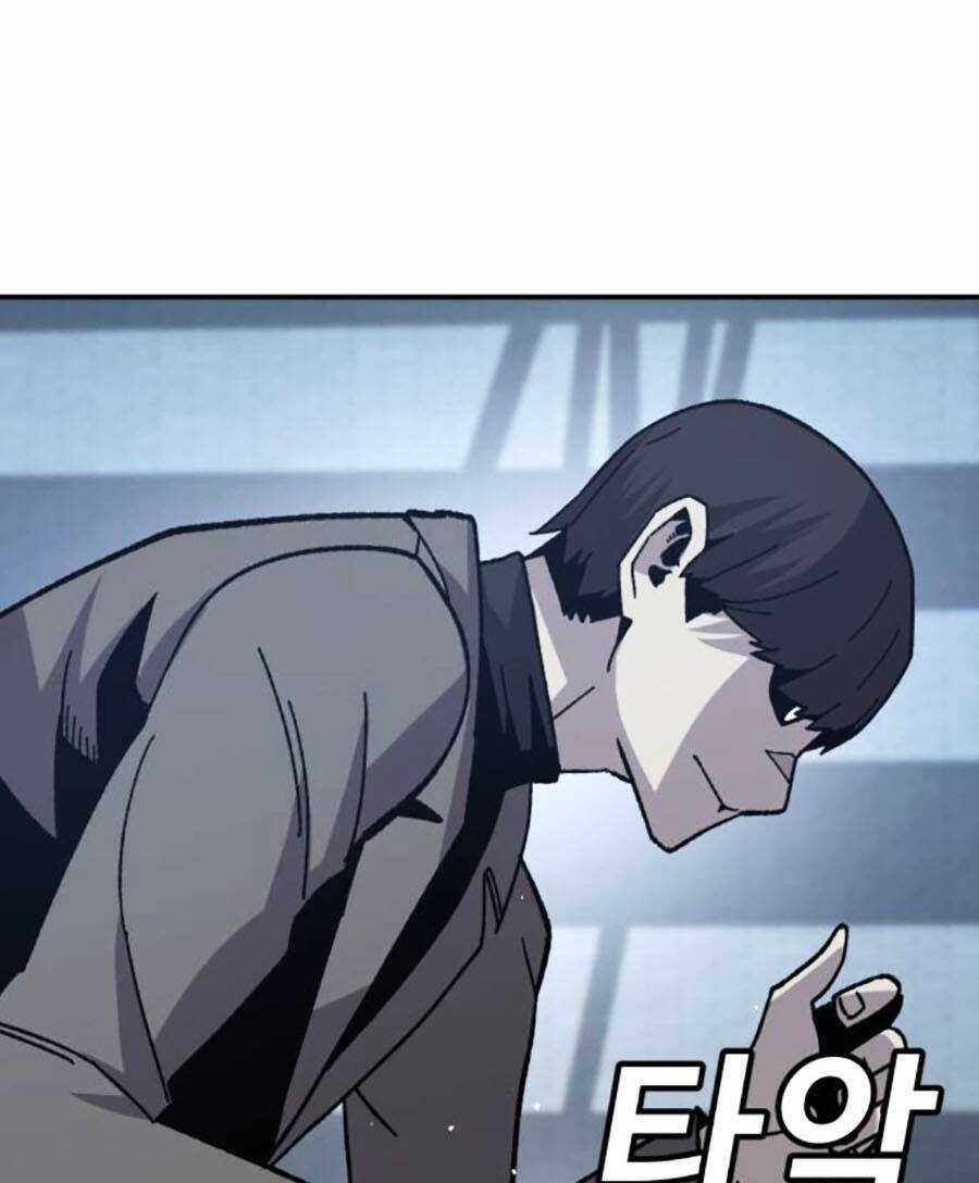 Nôn Tiền Ra Chapter 24 trang 82