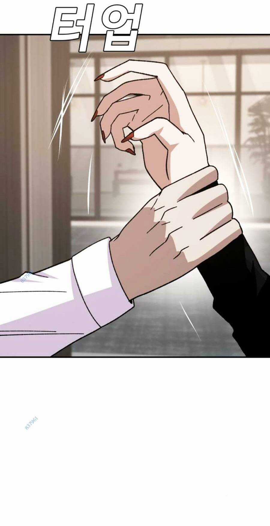 Nôn Tiền Ra Chapter 25 trang 105