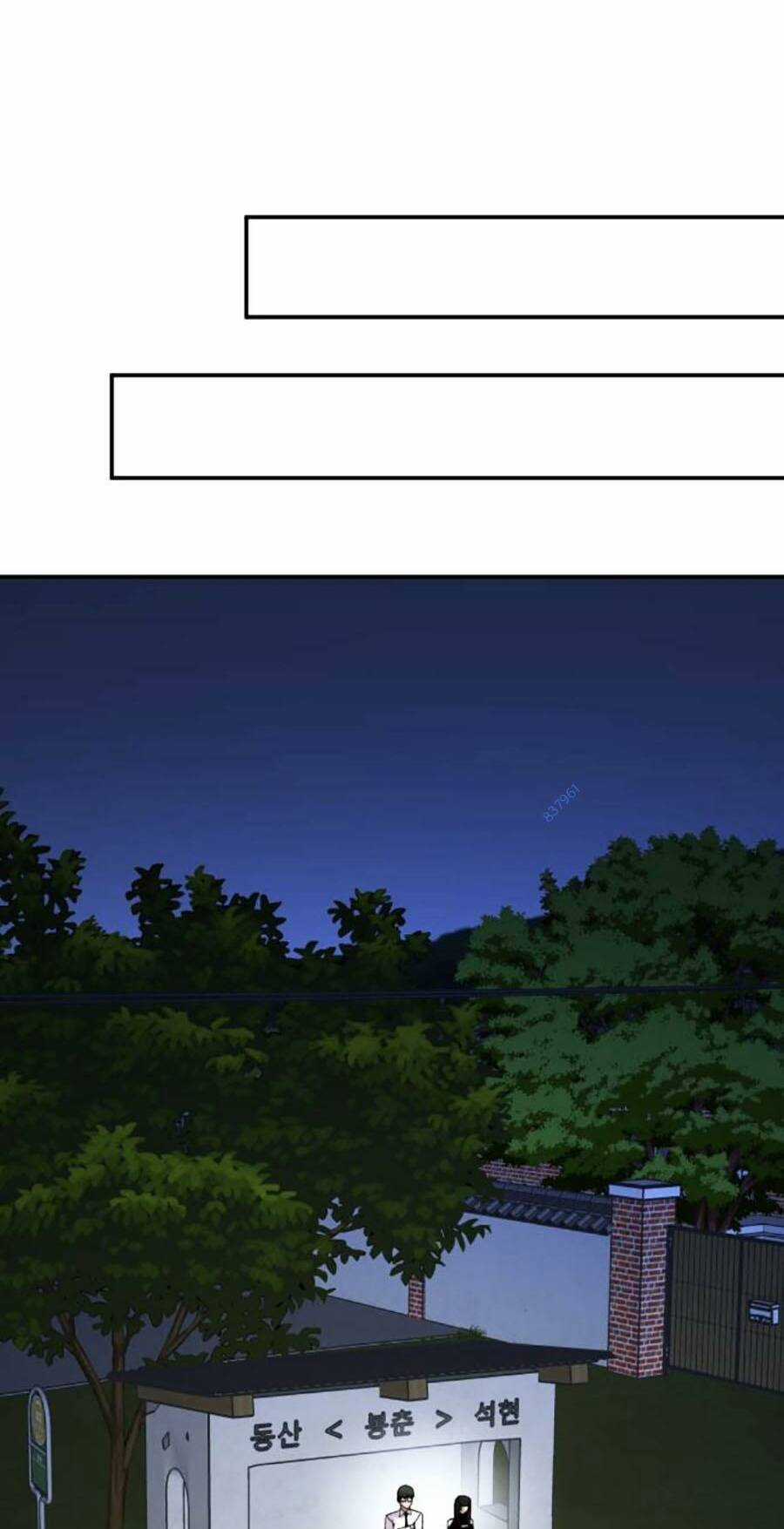 Nôn Tiền Ra Chapter 25 trang 117