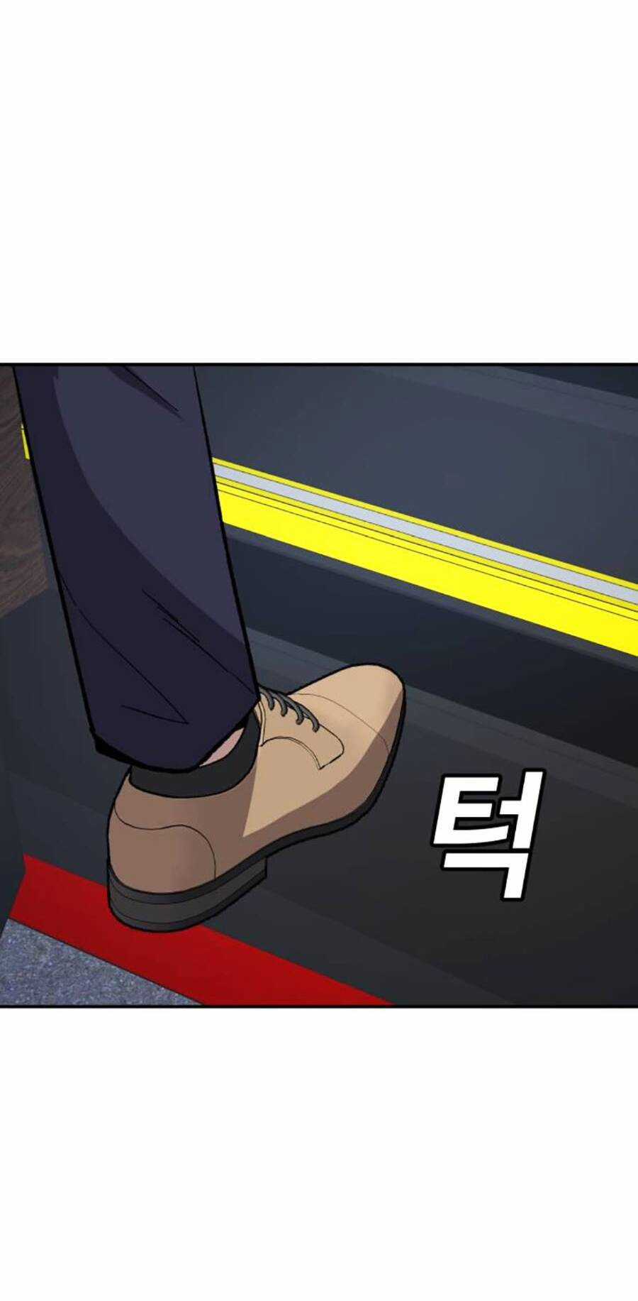 Nôn Tiền Ra Chapter 25 trang 131