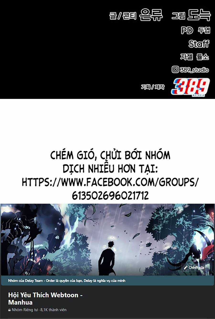 Nôn Tiền Ra Chapter 25 trang 159